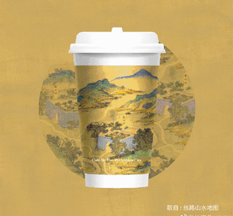 8.gif