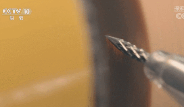 8.gif