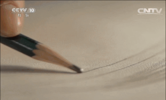 6.gif