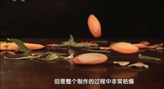 7.gif