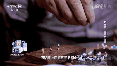 37.gif